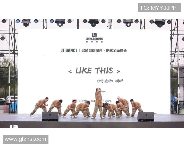 南京街舞队的状态变革引发热议展现街舞文化的新风貌与发展潜力