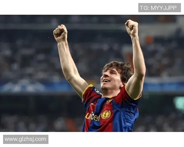 梅西连续两场进球，巴塞罗那再胜一城：超越巅峰的传承与激情