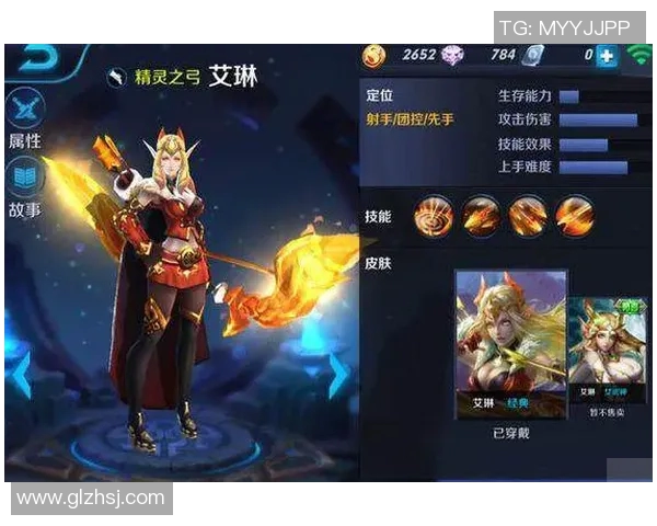 热议王者荣耀V5赛季比赛经验的创新与变革探讨